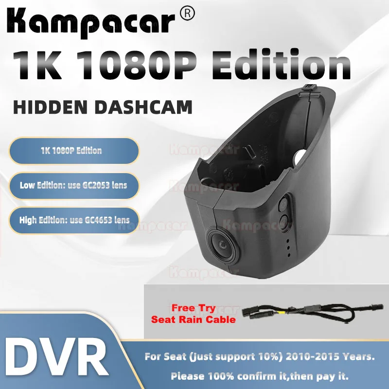 Kampacar ST05-1K 1080P Wifi Car Dvr Camera Dashcam For Seat 65mm For Seat Leon 5F For VW Passat CC 2010-2015 10% Cars Dash Cam