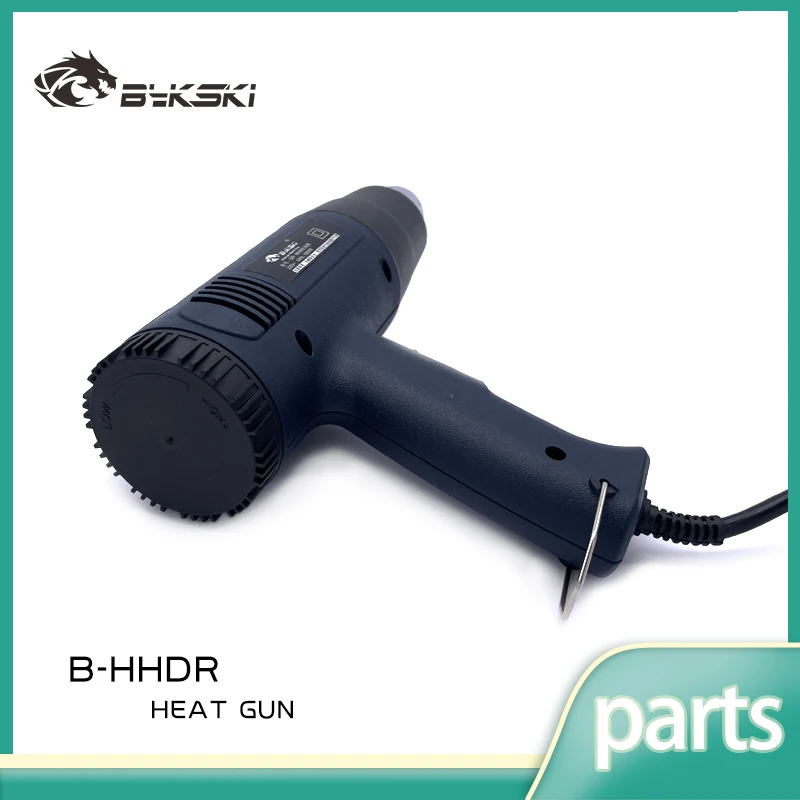 

Bykski B-HHDR , 1600W Heat Gun Professional Hot Air Gun Tool Adjustable Temperature 60-600 for Acrylic / PETG DIY Bending