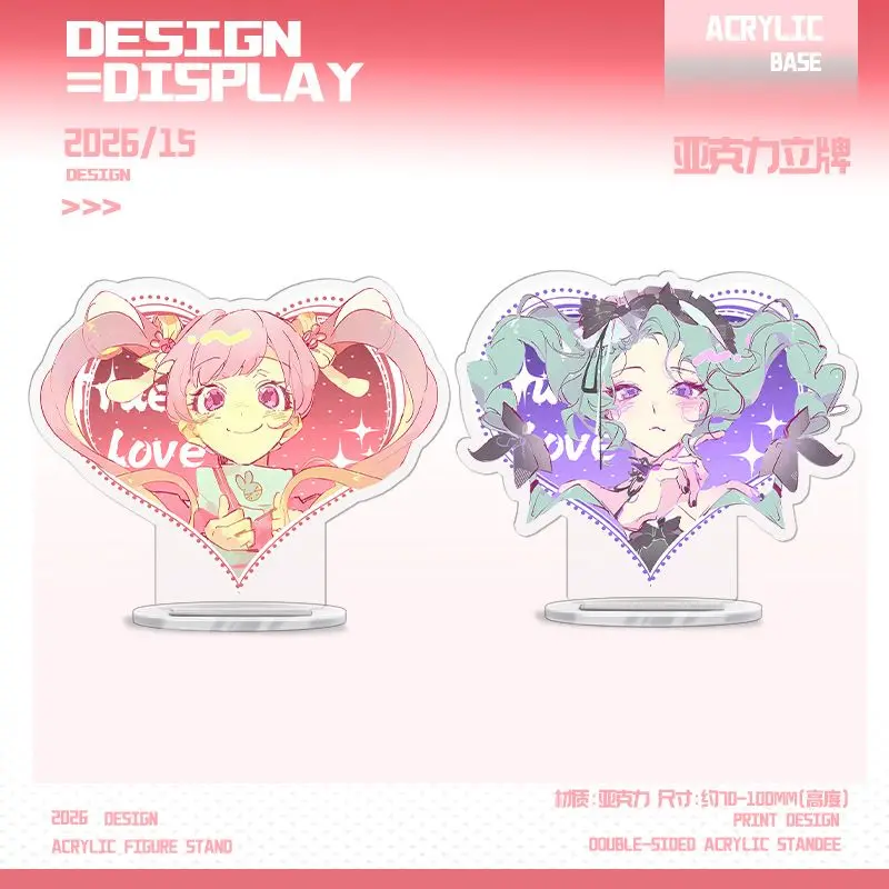 Project SEKAI COLORFUL STAGE Acrylic Standee Keychain Kusanagi Nene Emu Otori Study Table Fandom Display Bedside Accent Decor