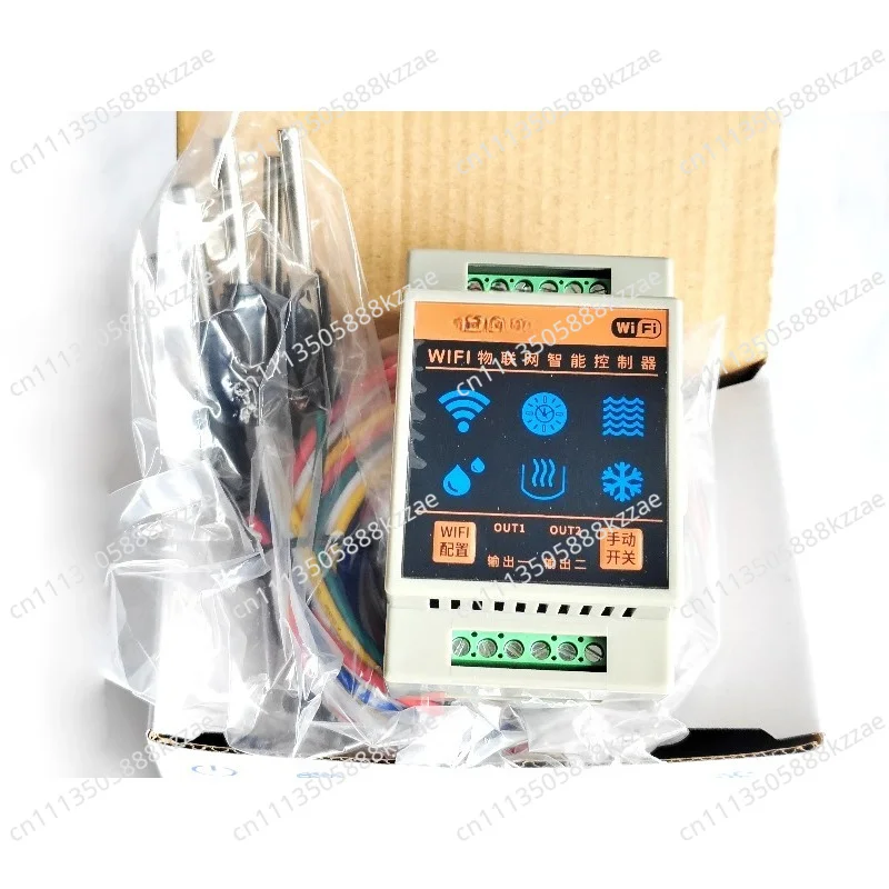 WF96L Tuya WIFI Intelligent Water Level alarm Controller with Sensor for HVAC system Hydrologic Monitoring Breeding Irrigation