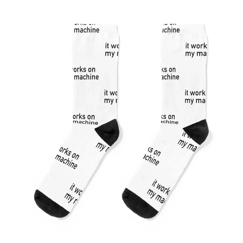 

It Works on My Machine - Programming Meme Socks Hiking boots crazy Socks Women Men's