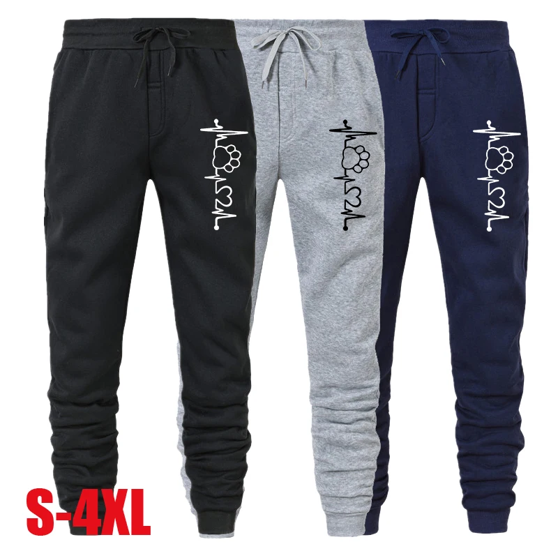 

Bodybuilding Pant Autumn Spring Tracksuit Sweatpants Casual Solid Slim Harajuku Style Trousers Drawstring Full Length Pants