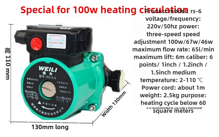 فائقة الهدوء الطابق التدفئة مضخة الدورة الدموية الصغيرة مضخة الماء الساخن التدفئة المرجل الحرارية الصغيرة تداول مضخة المياه المعلبة #6