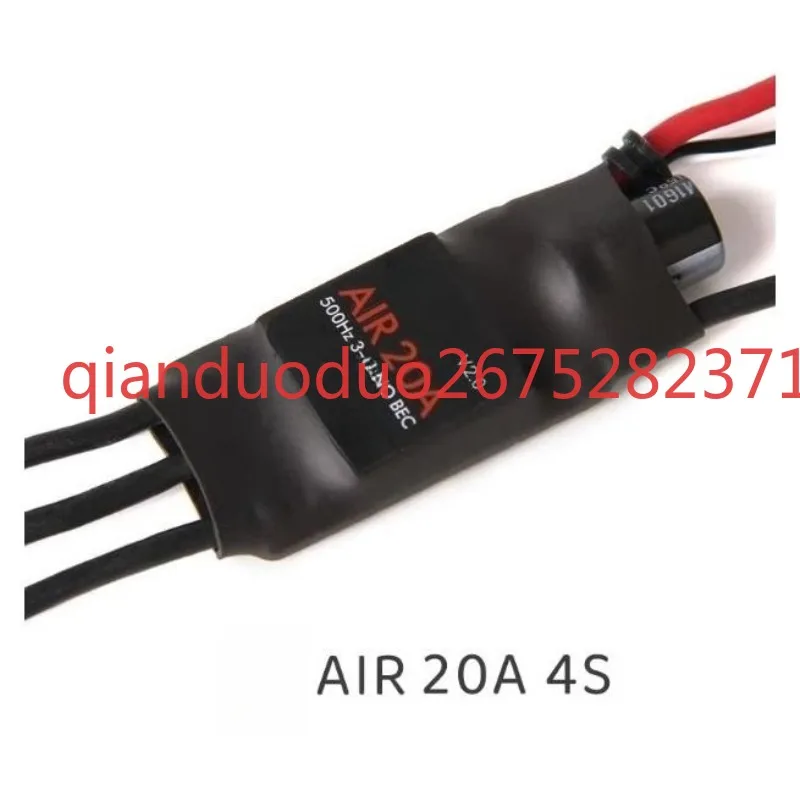 Suitable for AIR 20A 3-4S Tmotor Multi-Axis Multi-Rotor Drone Brushless Motor Universal ESC