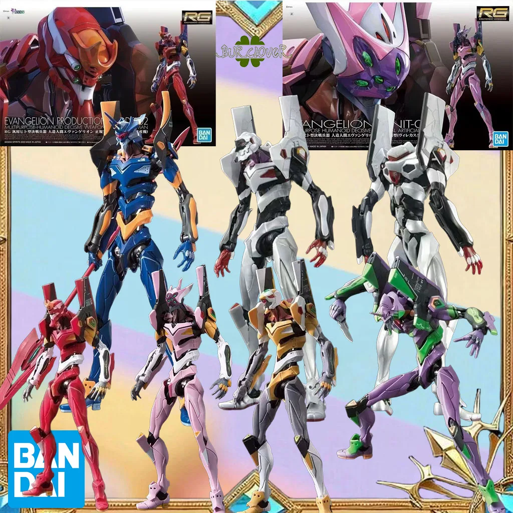 

Bandai оригинальная серия GUNDAM RG EVANGELION Mark.06 UNIT-O1 аниме фигурка в сборе модель игрушки Коллекционная модель
