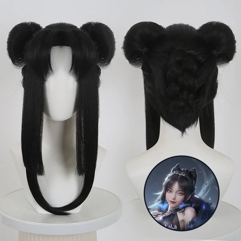 

Synthetic Cosplay Wig with Bun Braids, Fox-Mantis Wolf Tail Inspired, Anime Party Costume Hair, Scalp Top, High Temperature