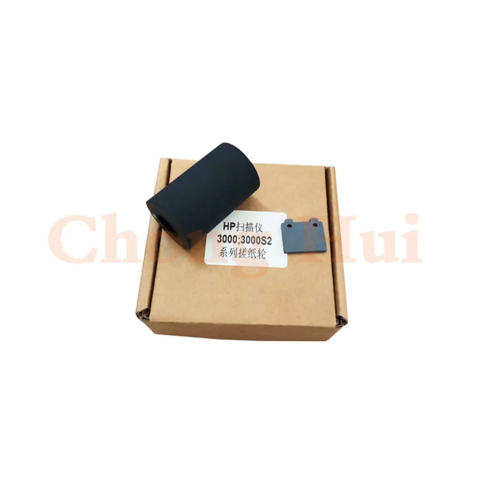 5X L2724A L2724-60004 AADF Roller Replacement Kit Rubber for HP Scanjet Professional 3000 S2
