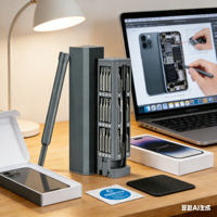 Precision Mobile Phone Screwdriver Tools 45-in-1 Mini Screwdriver Set With Magnetic Chuck & Pop-Up Case Phone Repair Accessories