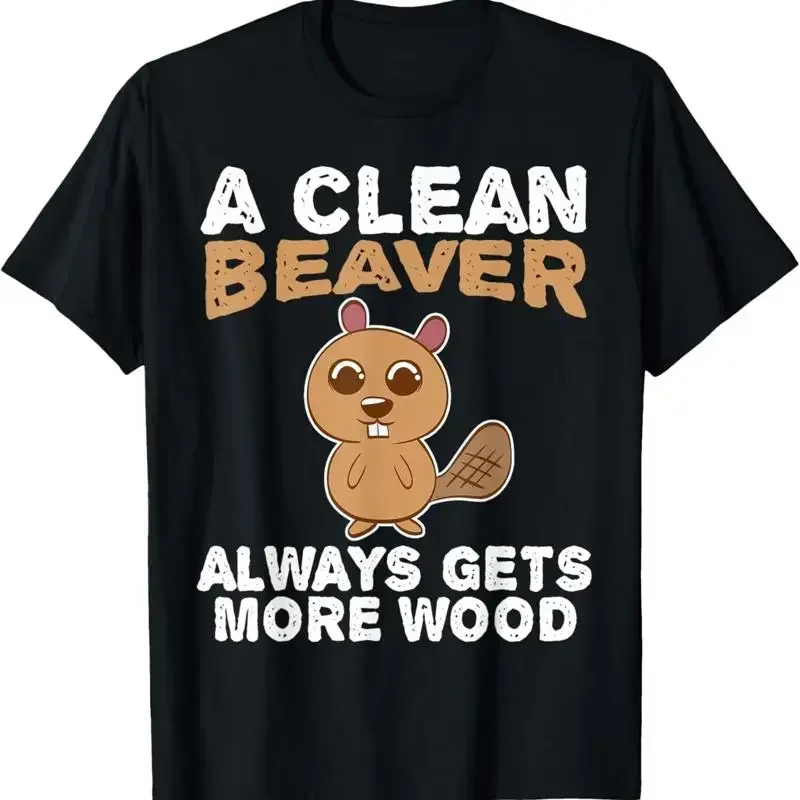 Dirty Funny Adult Clean Beaver Wood T Shirt