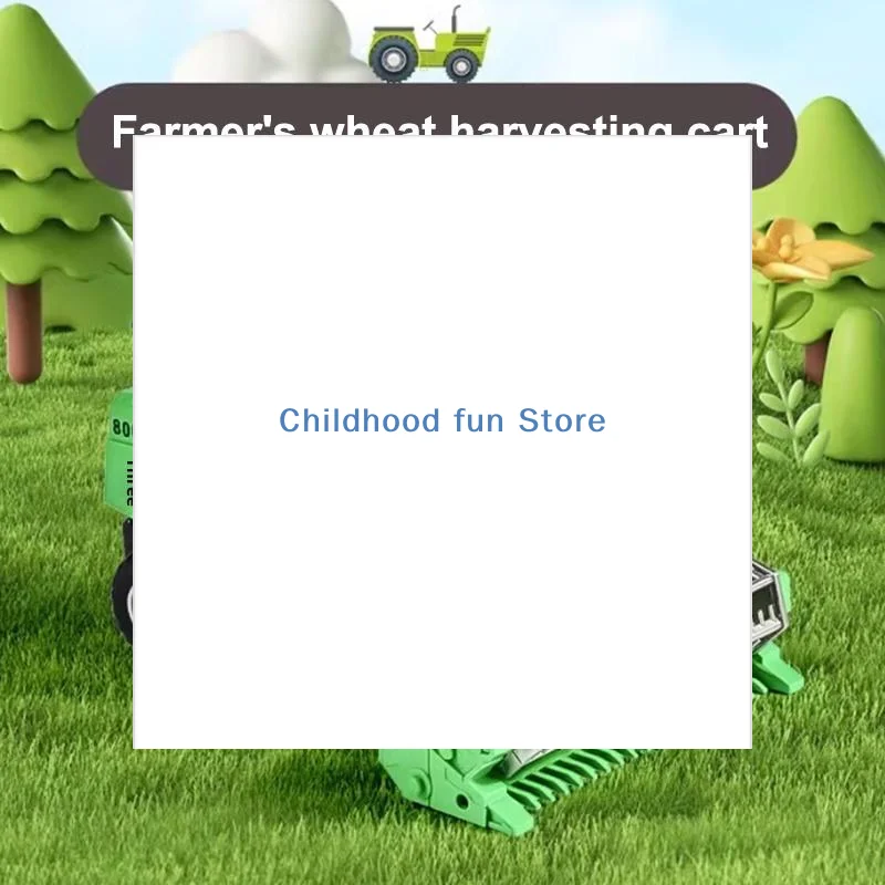 

Simulation Farm Harvester Toy Kids Farmer Inertia Vehicle Toys Classic Toy Friction Powered For Children Gifts