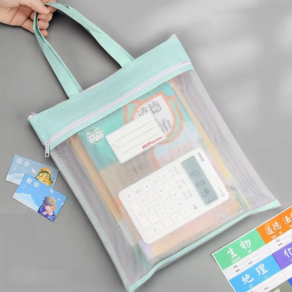 Stationery Textbook Storage Bags Homework A4 Mesh File Folders Document Bag Test Paper Folder Zipper Storage Bag