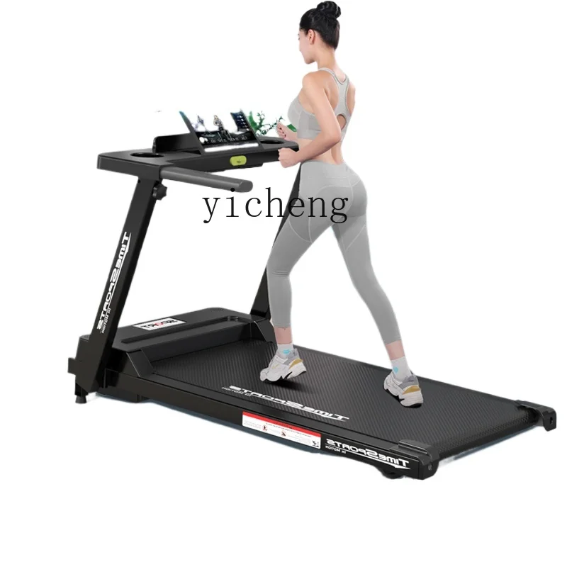 ZK Treadmill Household Small Indoor Foldable Walking Machine Slope Walking Machine