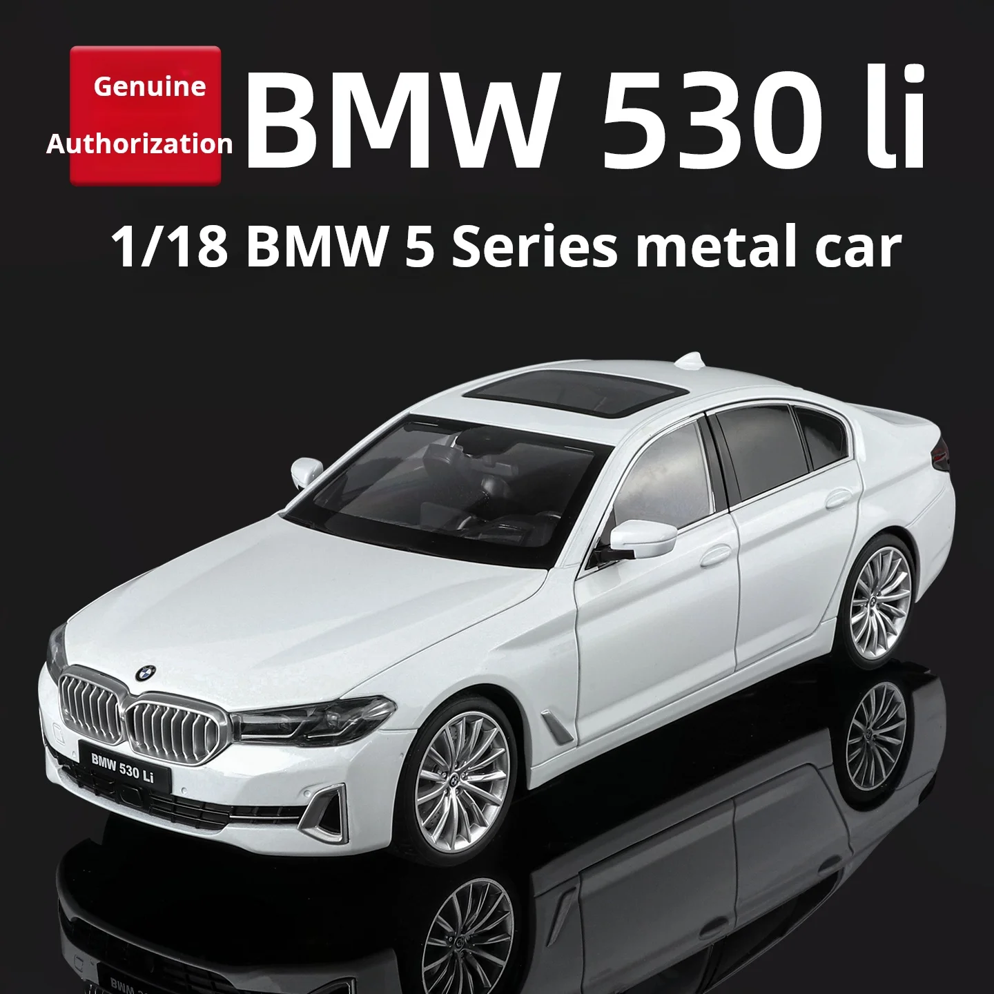 Modelo de coche fundido a presión BMW 560 a escala 18 oficialmente autorizado, juguete con sonido y luz, adornos coleccionables de regalo para niños
