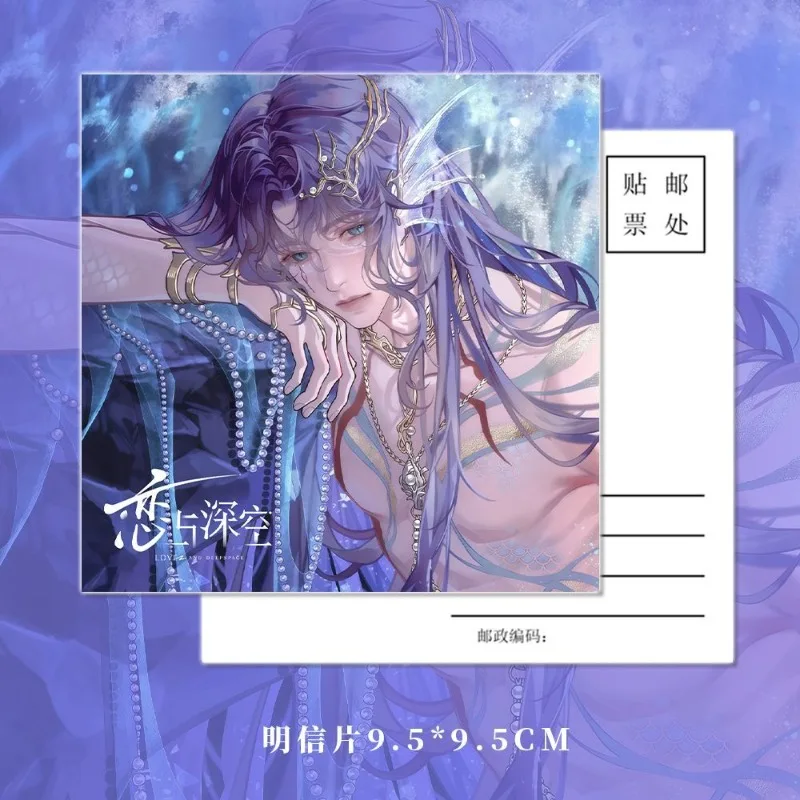 새로운 사랑과 딥스페이스 라파엘 절묘한 귀여운 애니메이션 캐릭터 페리미터 배지 창조적 인 성격 만화 배낭 펜던트 선물