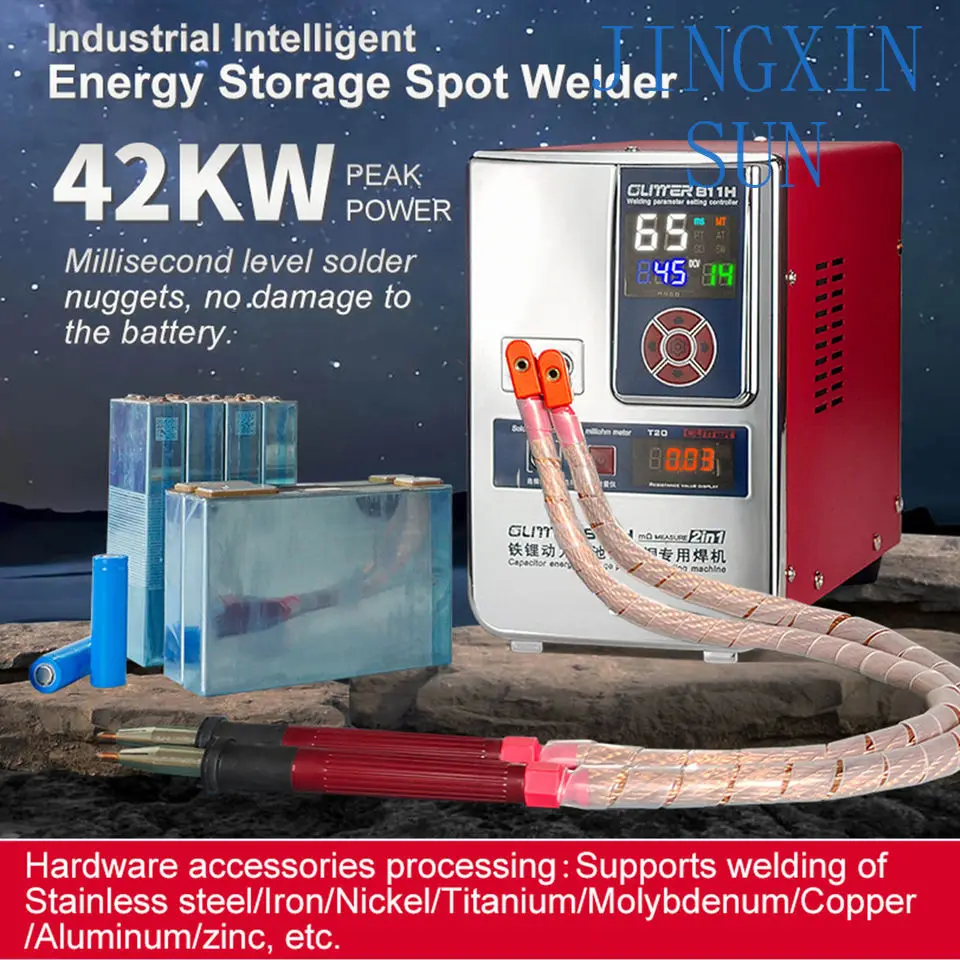 811H Battery Spot Welding Machine Capacitor Energy Storage Pulse Welding Machine