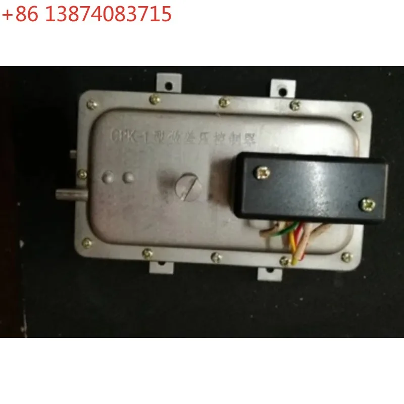 CPK-1 type micro differential pressure controller GPK-1 40-600Pa 500-1500Pa