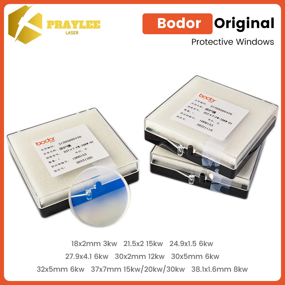 

Praylee Original Bodor Fiber Laser Protective Lens 27.9x4.1 30x5 37x7 Laser Optical Glasses for Bodor Fiber Laser Cutting Head