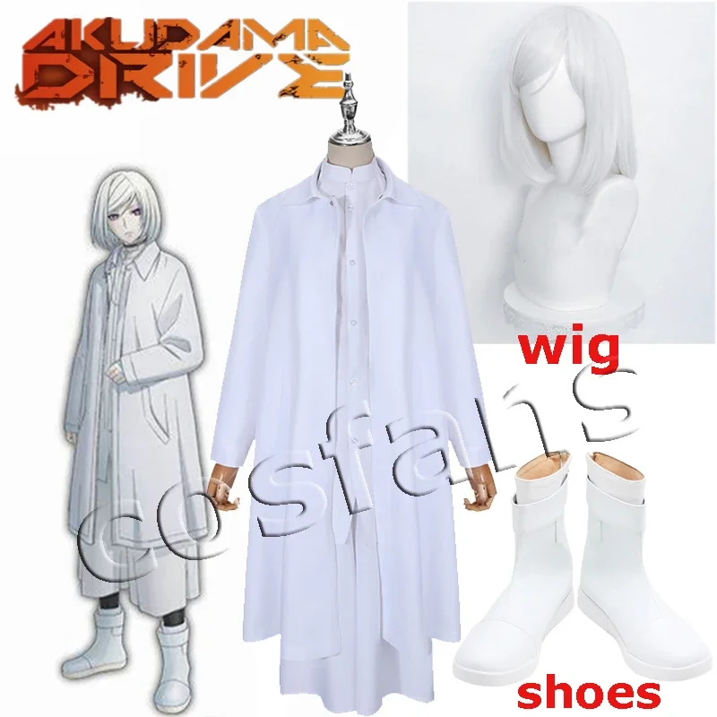 Anime Akudama Drive Cutthroat Satsujinki Cosplay Costume White Outfits for Adult Women Men Trench Pants Shirt Halloween Costumes