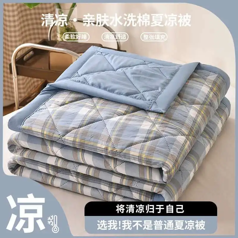 بطانية قطن صيفية مغسولة خفيفة الوزن قابلة للتنفس منقوشة لحاف Aircon للمنزل والنوم هدية الفراش