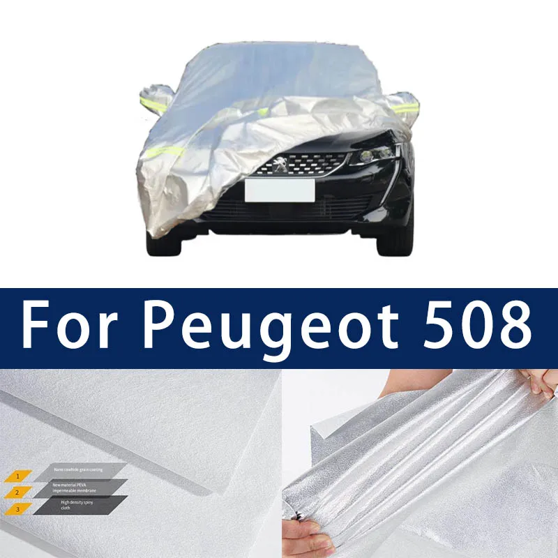 Full car hood dust-proof outdoor indoor UV protection sun protection and scratch resistance For Peugeot 508 Car umbrella