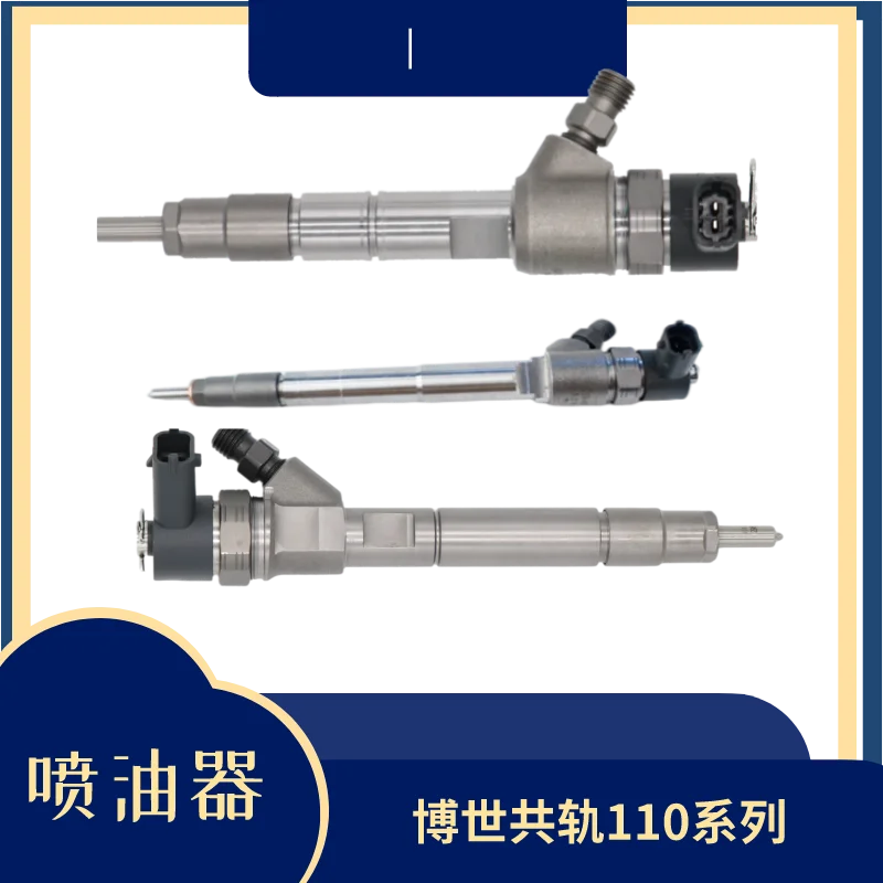 

110#Nozz-0445110631 0445110357 0445110627 0445110691 0445110537 0445110710 Common Rail Fuel Injector Diesel Electric for bosch