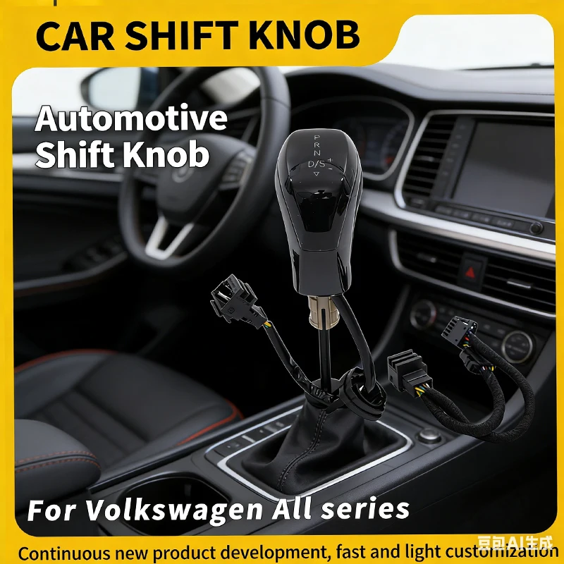 

Suitable for Volkswagen automatic transmission car's popular model shift handball LED black gear head modification