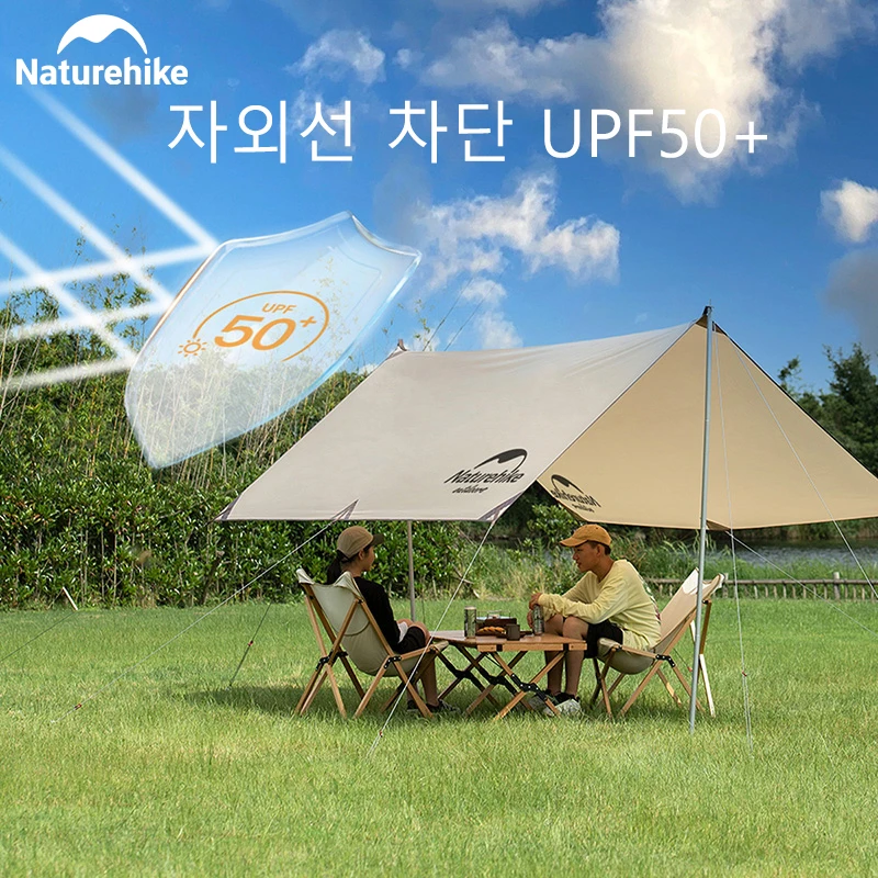 Naturehike Camping Tarp Ultralight Waterproof Canopy 4-6 Person Sun Shade Tent Awning Outdoor Garden Beach Sun Shelter