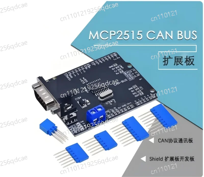 MCP2515 module CAN-BUS Shield expansion board development board CAN protocol communication