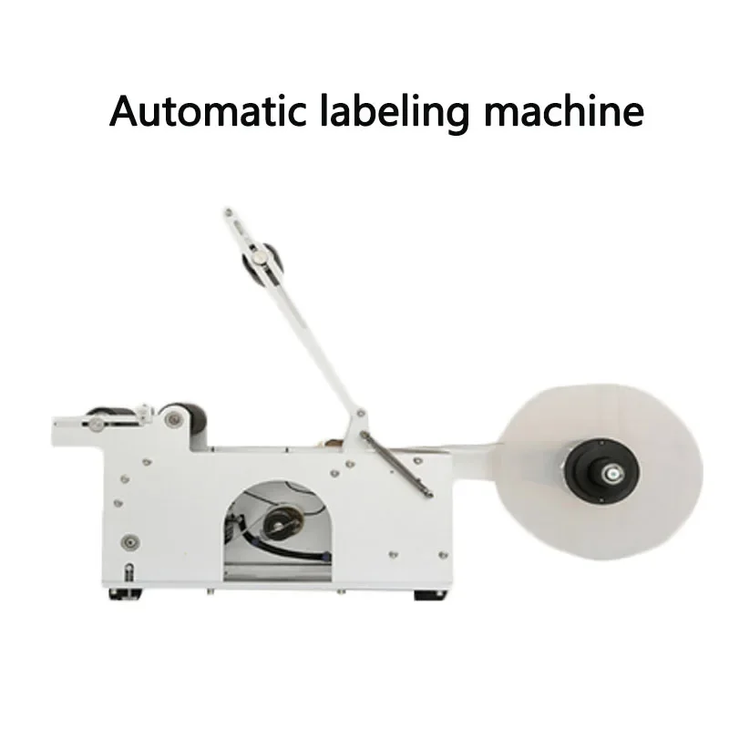 MT-50  Round Bottle Labeling Machine Label Applicator With Date Printer Self Adhesive Label Dispenser