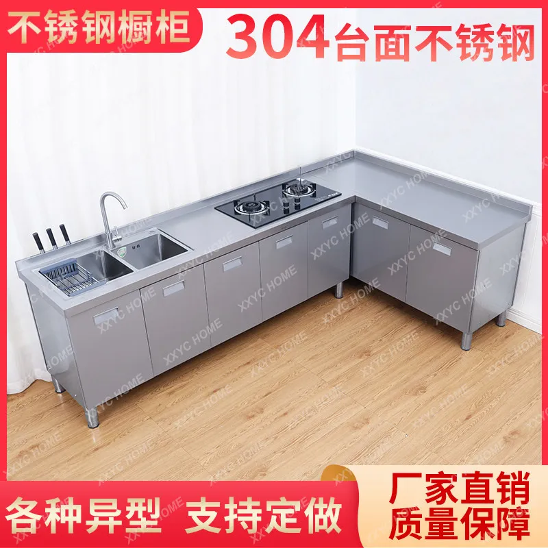 A Kitchen stainless steel 304 countertop workbench stove operation storage sink integrated cabinet