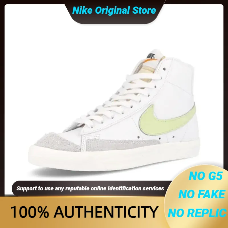 

Женские кроссовки Nike Blazer Mid 77