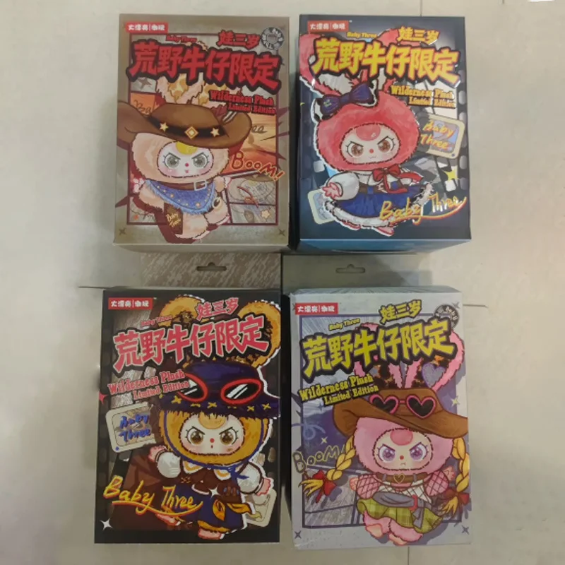 

New Baby Three Wilderness Plush Series Limited Edition Blind Box Desktop Decoration Dolls Trendy Toys In Stock Birthday Gifts