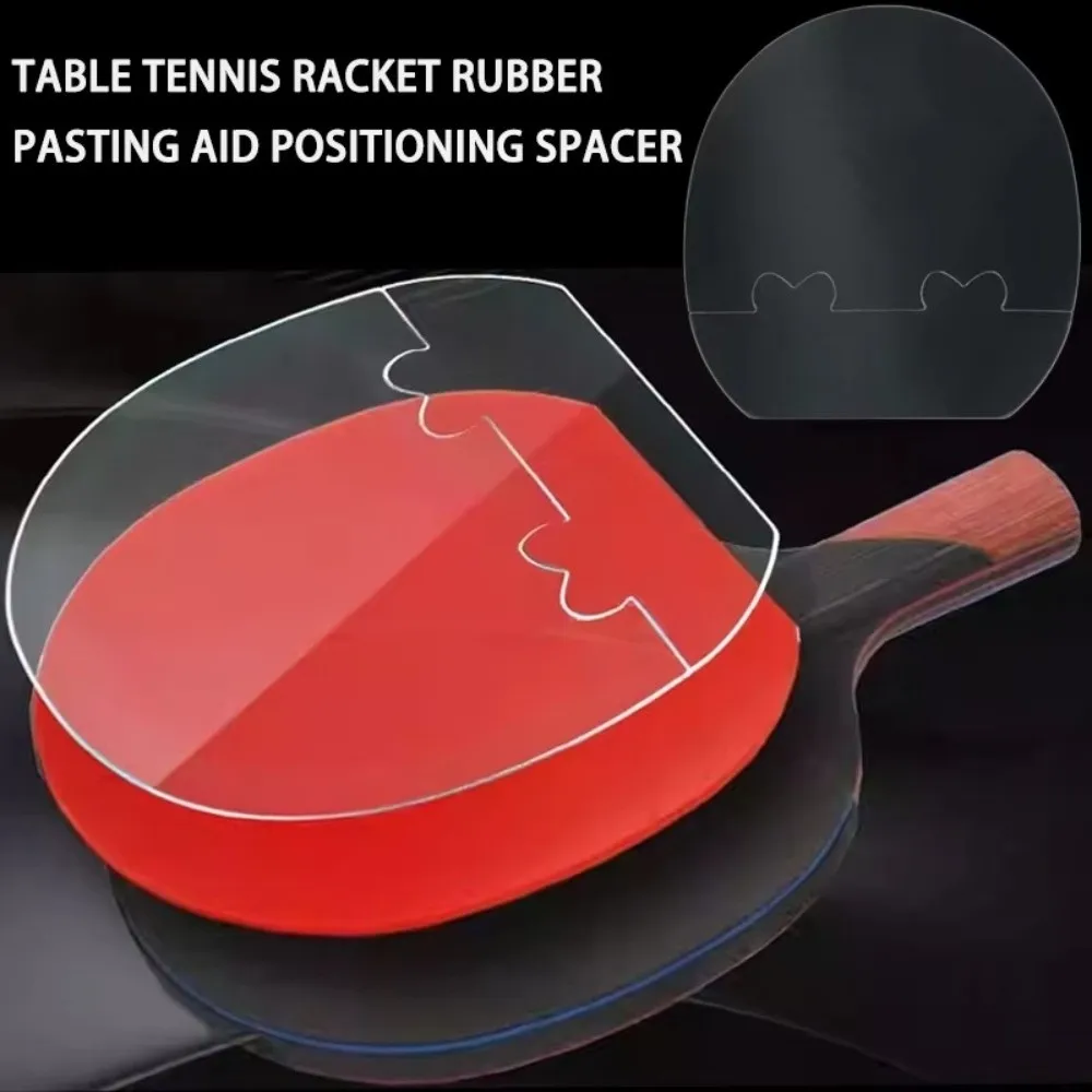 Acrylic Table Tennis Rubber Alignment Plate Patchwork Plate Auxiliary Positioner Racket Assembly Tool Quick Positioning