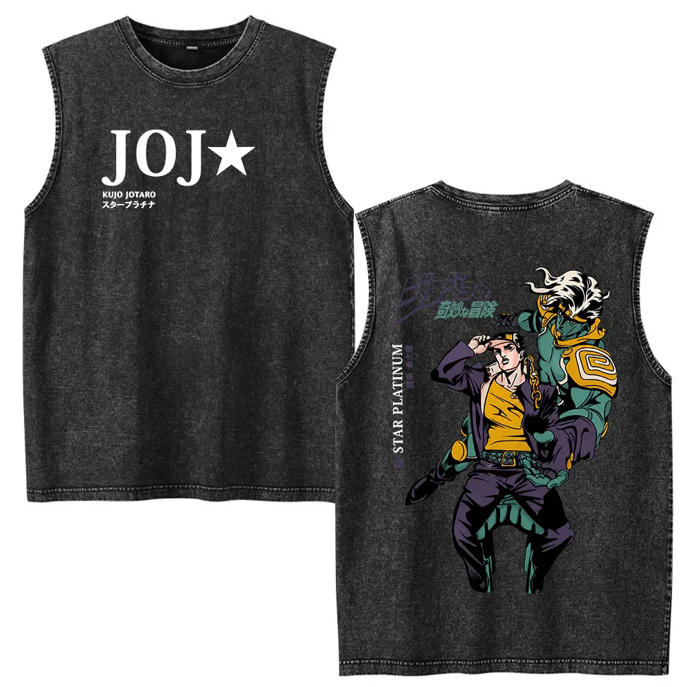 Anime JoJo Bizarre Adventure Kujo Jotaro Vintage Washed Tank Tops Men Women Clothing Fashion Oversized Sleeveless Vest T-shirts