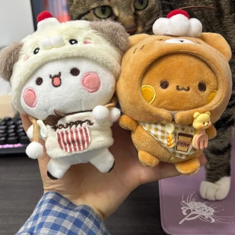New Bubu And Yier Panda Keychain Plush Doll Suit Soft Anime Toy Kawaii Cartoon Fluffy Bear Bag Pendant Decoration Couple Gift@