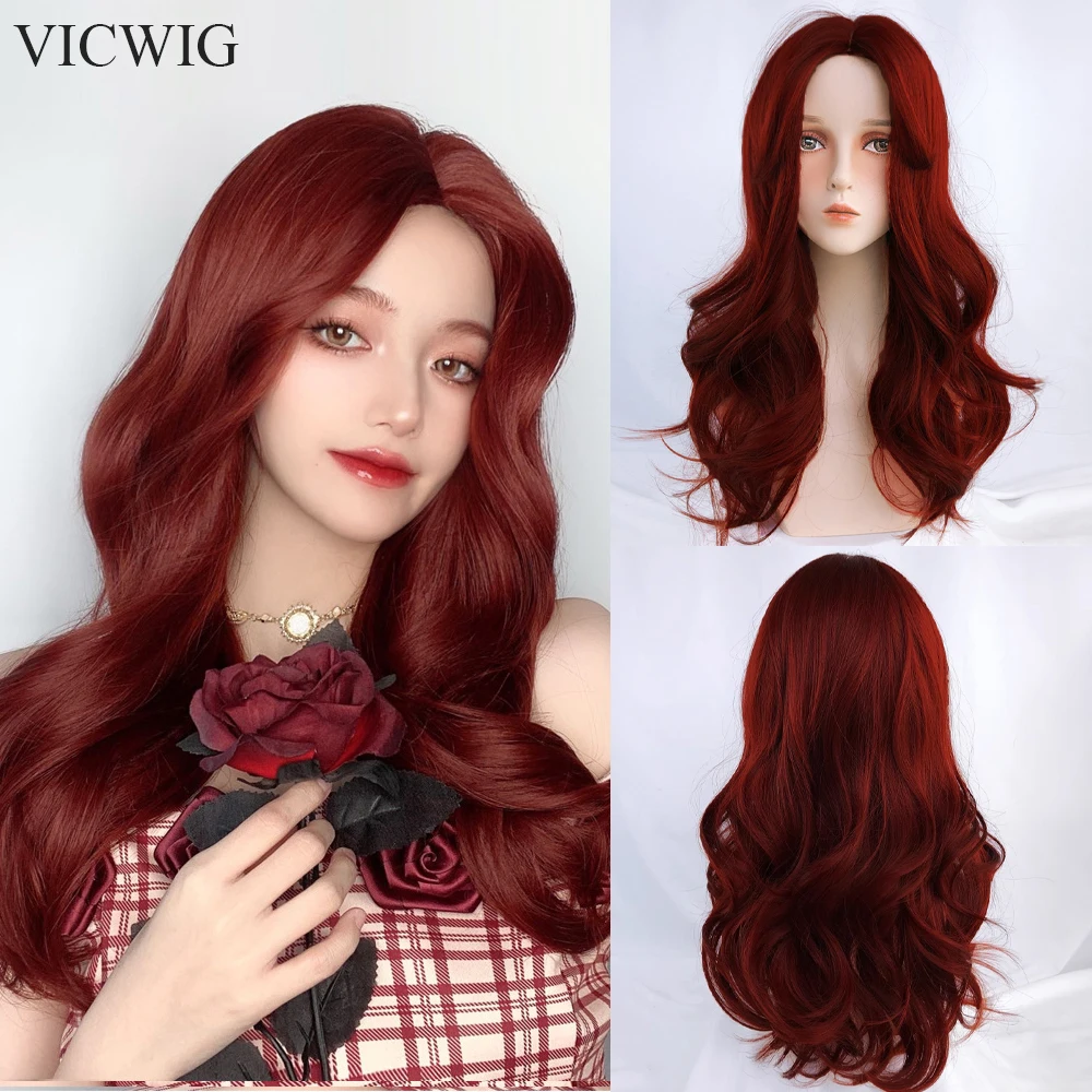 VICWIG Retro Dark Red Long Wavy Curly Wig Synthetic Women Lolita Cosplay Hair Wig for Daily Party