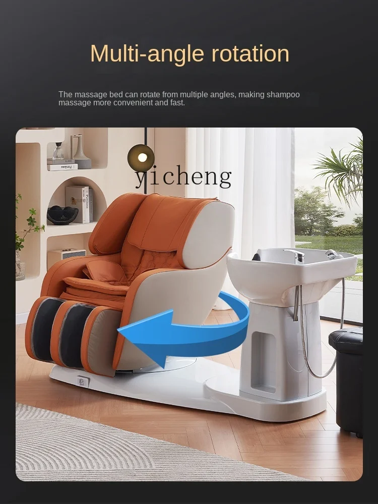 Intelligent Electric Massage Flushing Bed Scalp Care Hair Care Chair Multifunctional Rotation