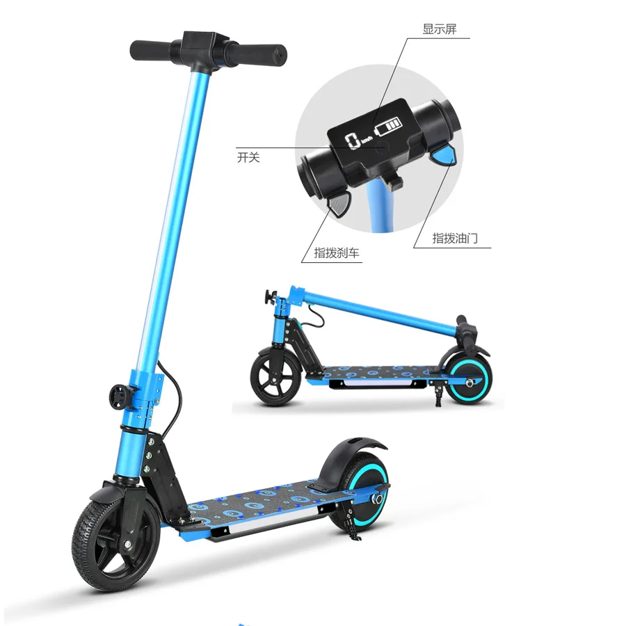 S5 Kids Electric Scooter 24V/2.5Ah Battery 130W Motor Max Speed 14km/h with Suspension 6.5 Inch Tires Max Rang 8KM