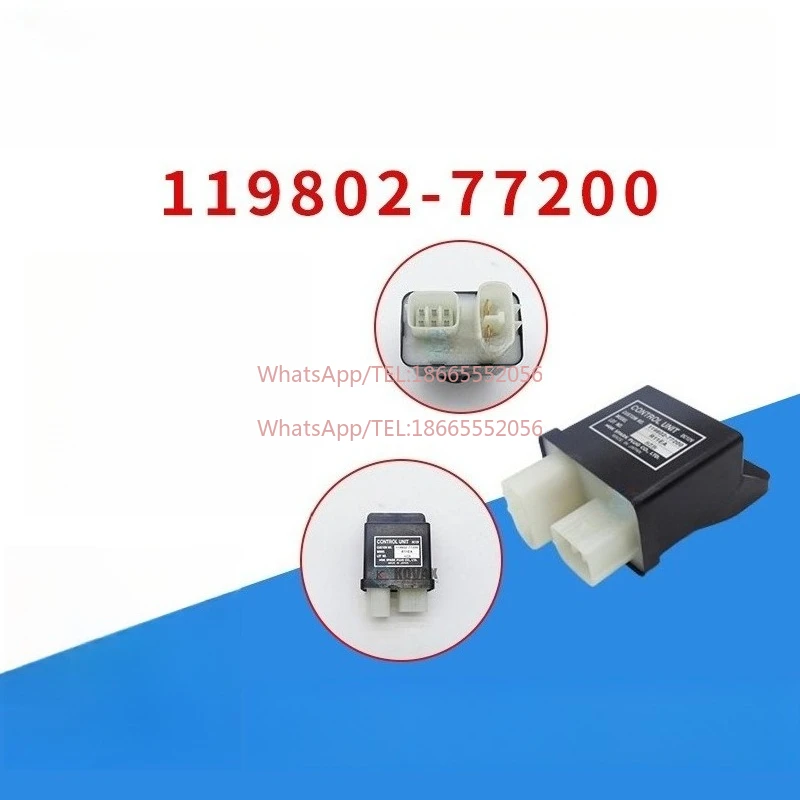 Yanmar relay 119802-77200 12vdc excavator start relay R60 DH60