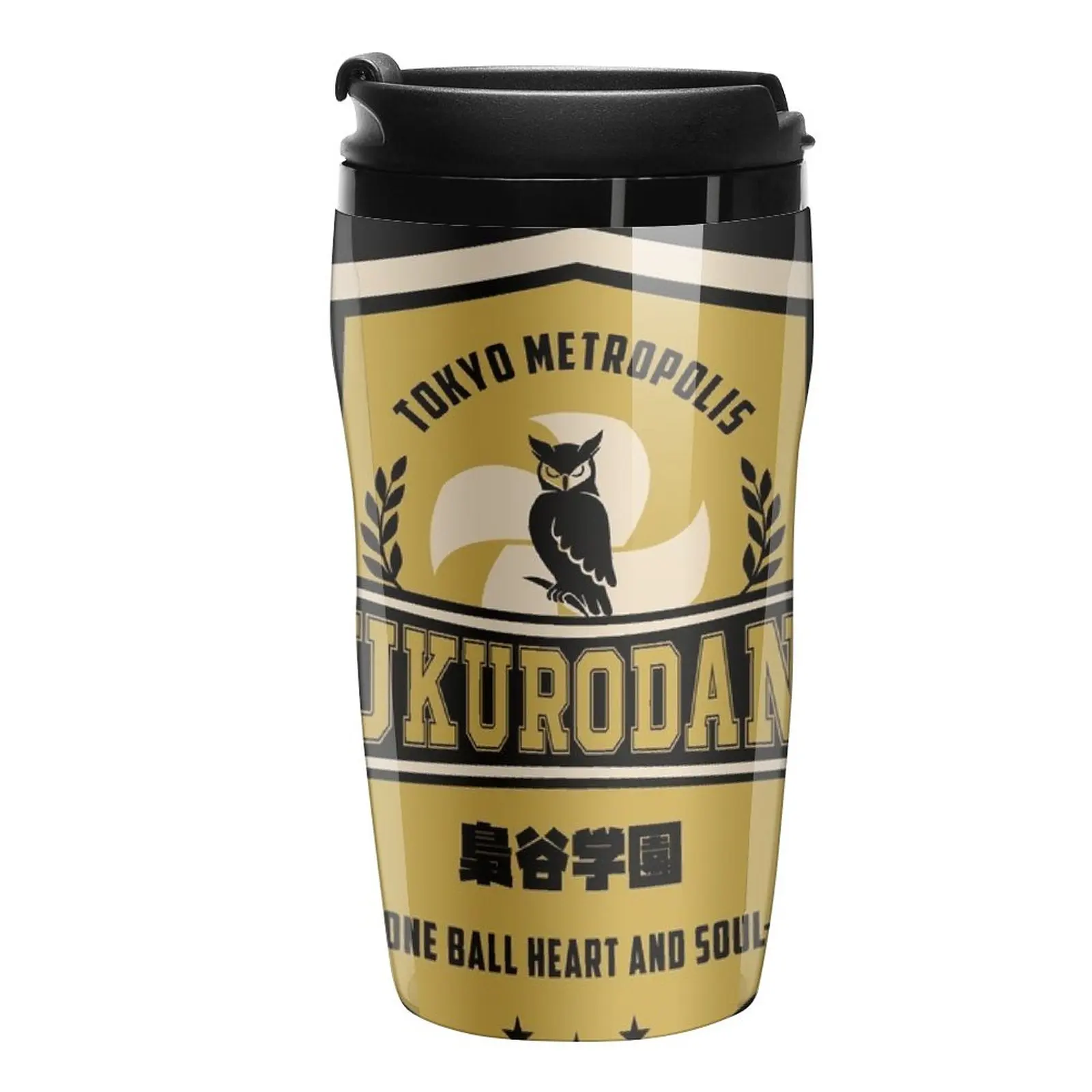 

New HAIKYUU: TEAM FUKURODANI Travel Coffee Mug Cup Coffe Black Coffee Cup Coffee Cup To Go