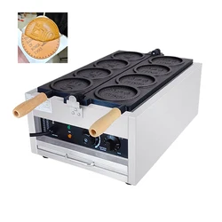 Japanese 10 Yen coin Cheese Pancake Machine Customization Pan Carved By Coin Cheese coin Waffle Makers