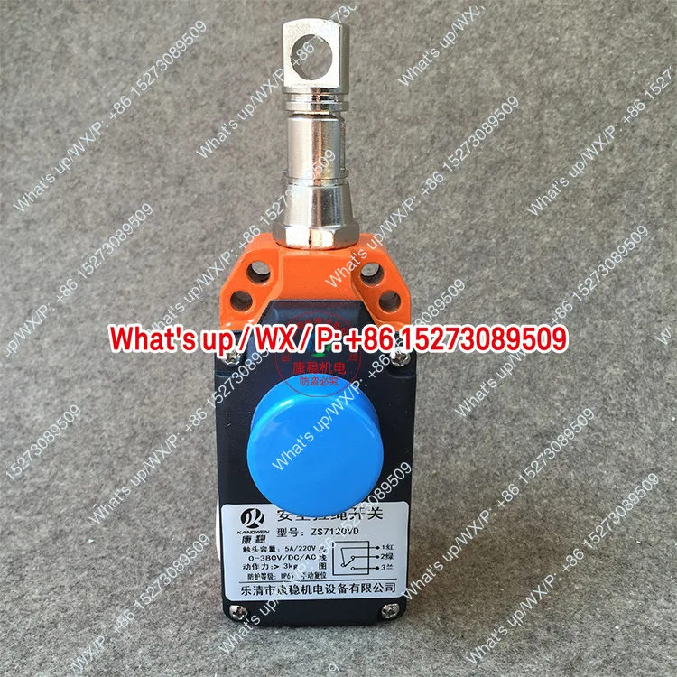 

One-way pull rope switch ZS71-10/1S manual emergency stop, pull wire switch HS-75Q HS-85Q