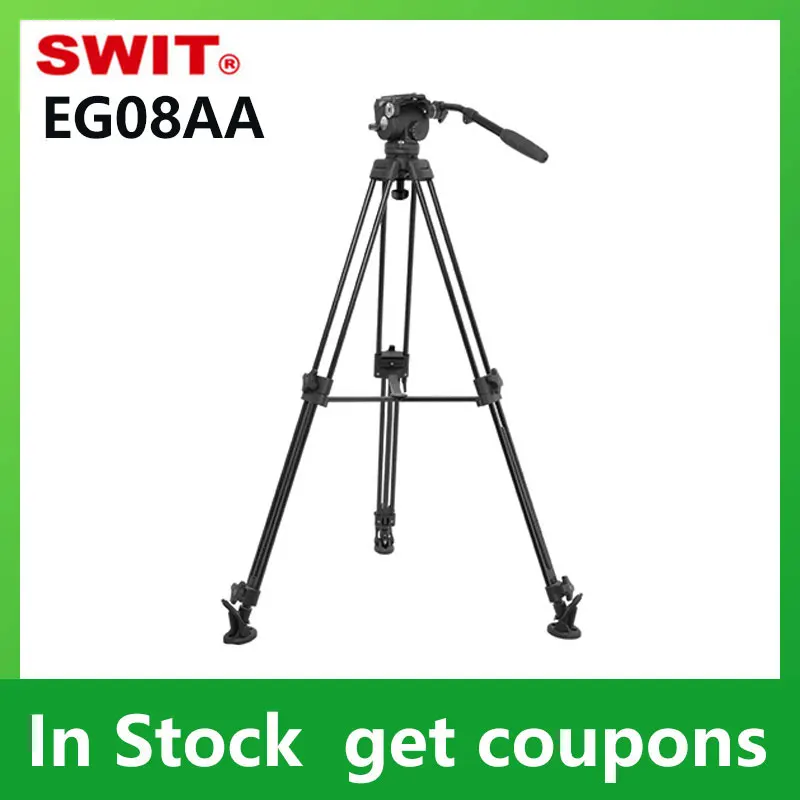 E-IMAGE EG08AA Tripod Professional 75mm bowl Light Weight Aluminium Video Tripod