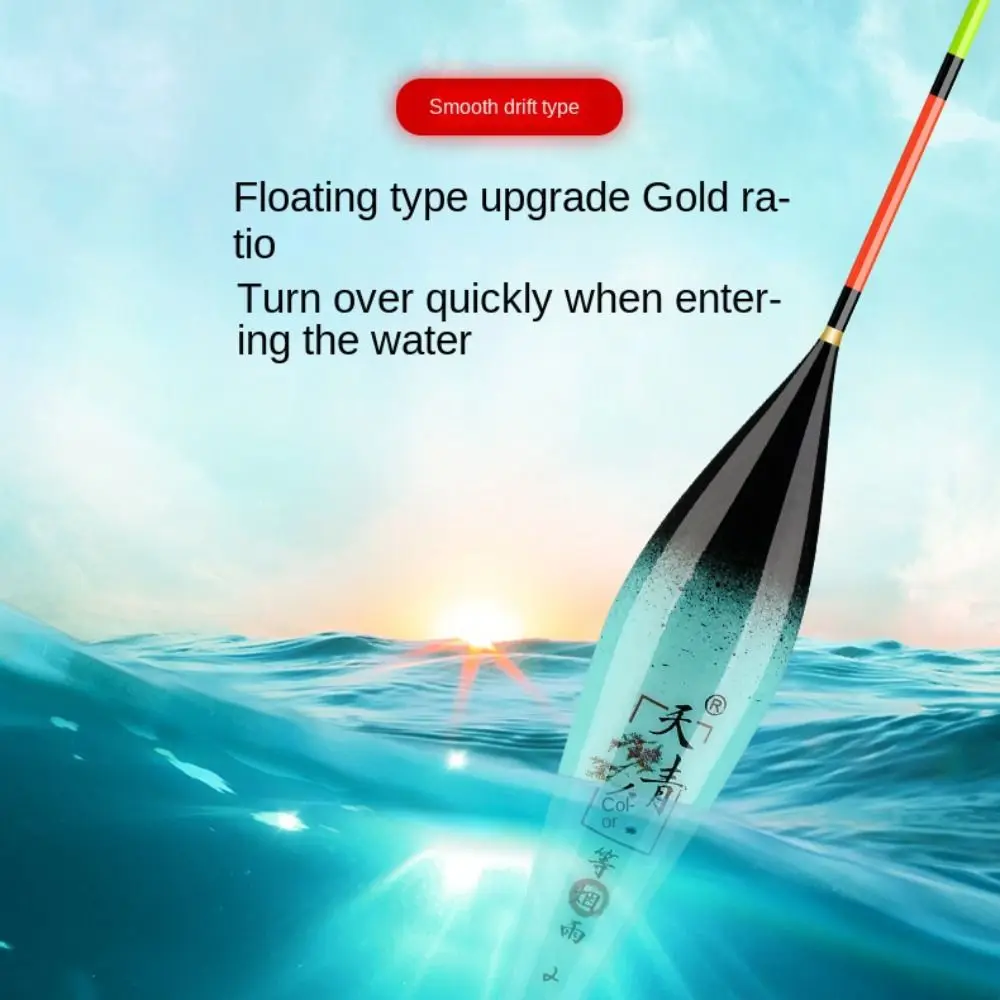 Big Buoyancy Nano Fishing Float Nano High Quality Vertical Buoy Composite Stable Fishing Bobber Shallow Water