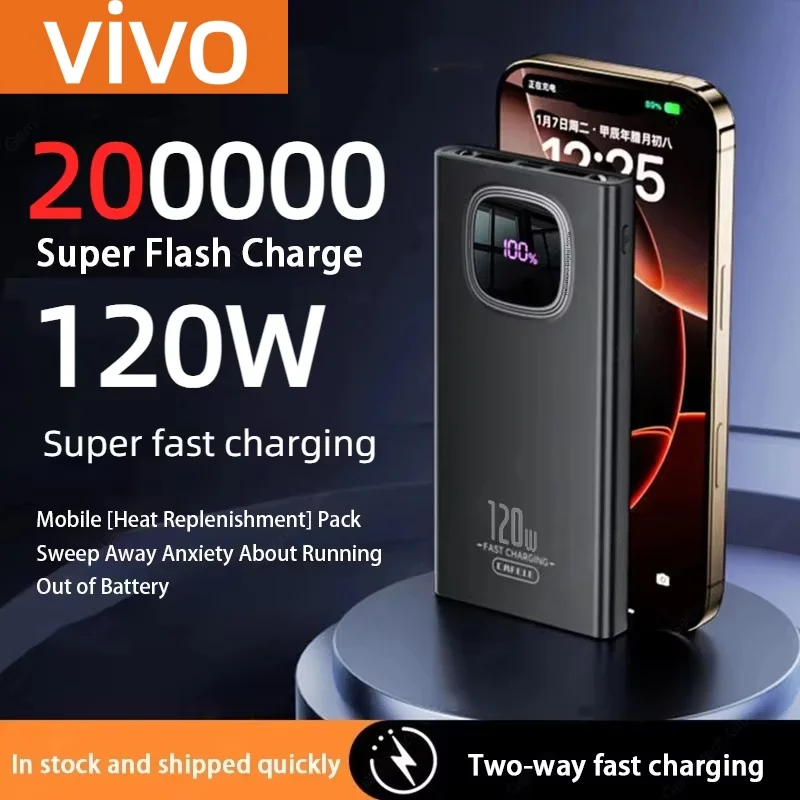 VIVO 200000mAh قوة البنك 120W شحن سريع سعة كبيرة LED شاشة ديجيتال بطارية خارجية محمولة آيفون سامسونج
