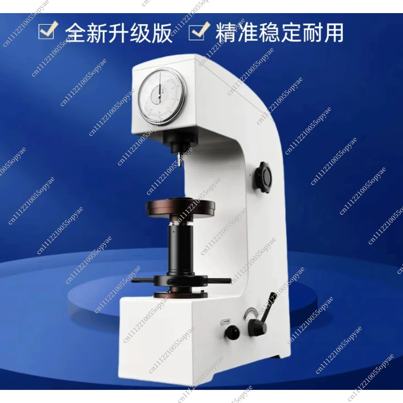 HR150 Digital Rockwell Hardness Tester Electric Heightened Benchtop HRC Hardness Meter for Metal Plastic Surface Test