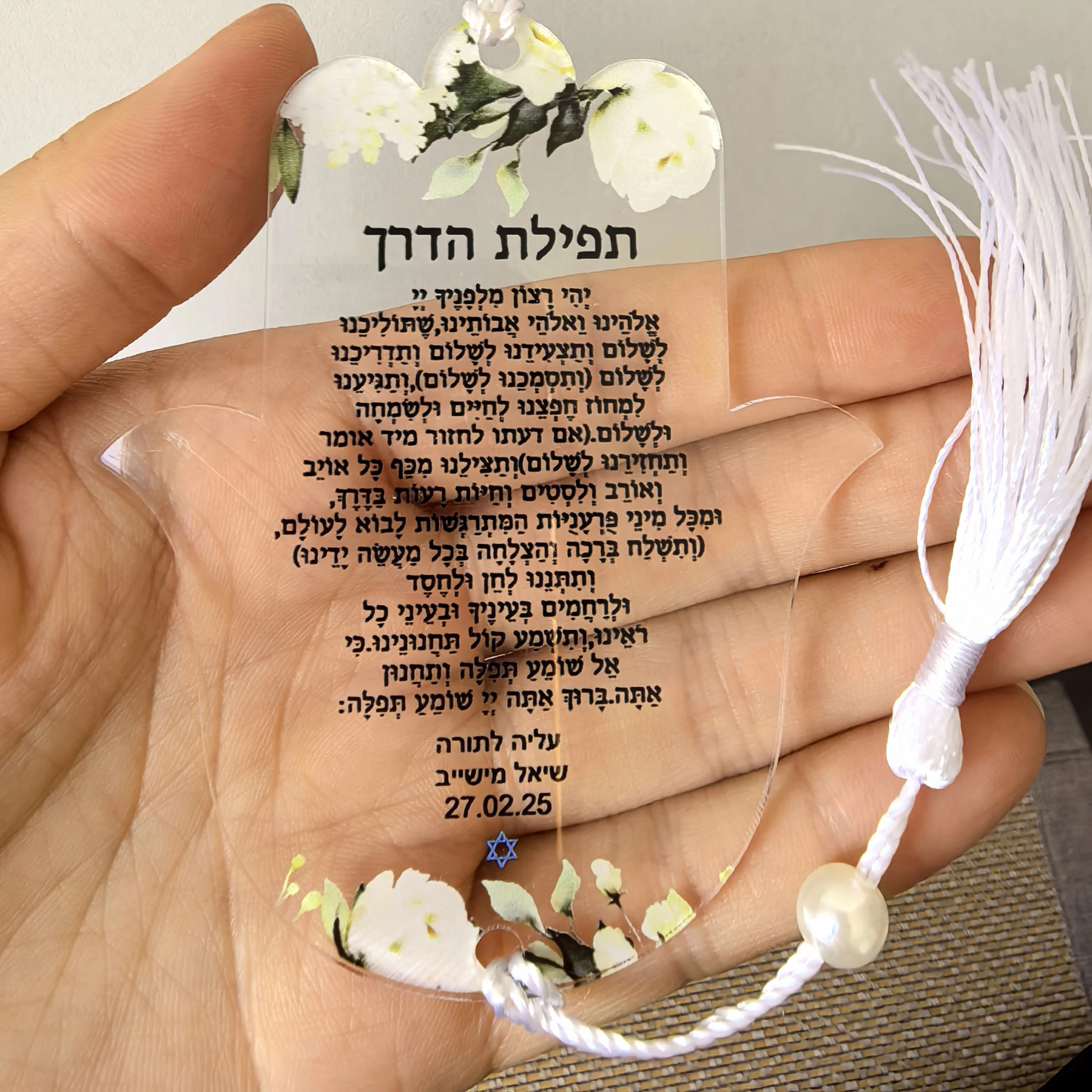 

Hot Bar Mitzvah Custom10pcs Acrylic Prayer Cards Hamsa With White Frame,Mirror Acrylic Hebrew Card,Transparent Arabic Invitation