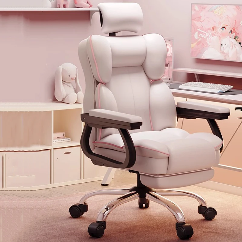 Design Support Computer Office Chair Rotating Comfortable Modern Salon Chair Mobile Ergonomic White Silla Oficina Cute Furniture