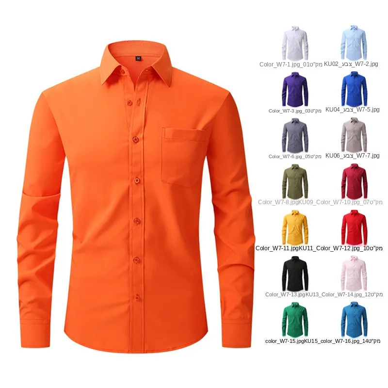 

Anti-Wrinkle Pure Cotton Long Sleeve Shirt Men's Bright Orange Green Red Extra Large Size Wedding Performance Shirt ESEA