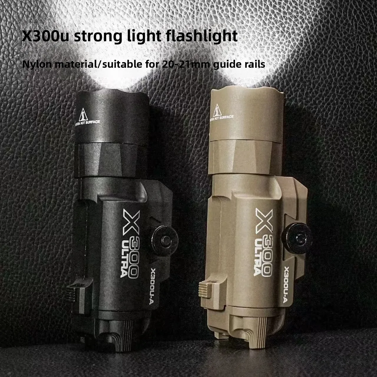 Compact Nylon X300-U Auxiliary Lamp Fitting 20-24mm Slide Track Decor Spare Part for Hand Model